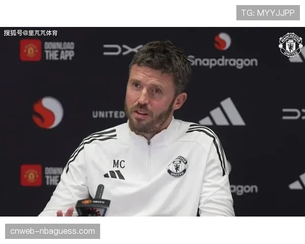 曼联锁定皇马中场楚阿梅尼，视其为卡塞米罗理想接班人