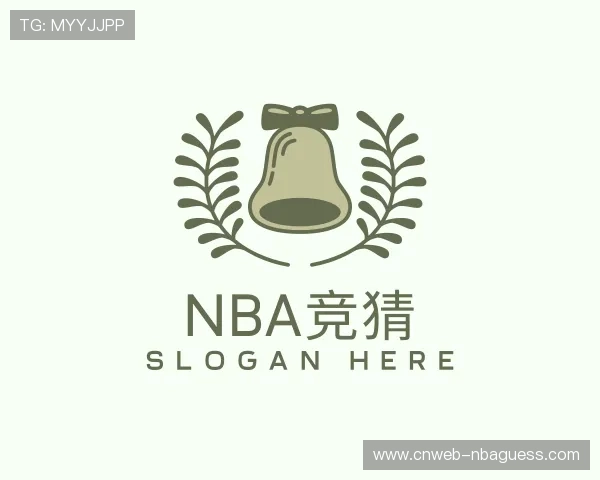 解读nba竞猜